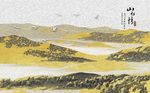 中式金色创意山水风景背景墙