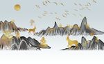 新中式山水鹿大雁背景墙