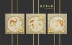 立体浮雕金鱼荷花圆形背景墙
