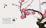 立体梅花树装饰背景墙