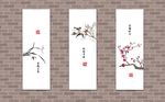 中式素雅水墨画壁画背景墙