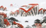 流水生财山水画背景墙
