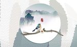 现代风纹理山水树枝小鸟背景墙