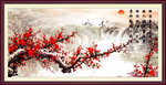 梅花