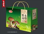 野生菌