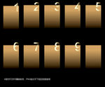 金色数字