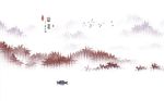水墨国画抽象山水壁画背景墙