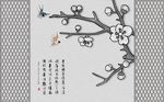中式花鸟画现代简约花鸟背景墙