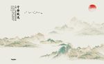 中式水墨山水背景墙