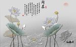 手绘水墨唯美莲花小船背景墙