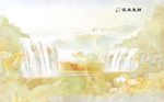 山水风景抽象流水生财背景墙