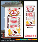 党的教育方针
