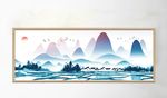 水墨山水风景抽象意境装饰画