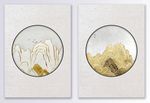 立体浮雕山水金箔装饰画