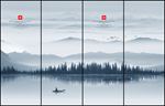 水墨山水