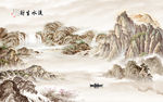 新中式背景墙