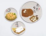 中国风彩绘民俗食品装饰画