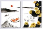 中国风水墨写意山水菊花装饰画