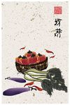 中国风手绘民俗静物蔬菜装饰画