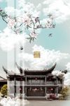 中国风文艺古建筑风景书房装饰画