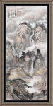玄关山水画