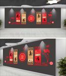 校园古典文化墙