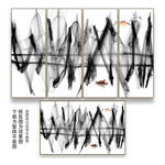 黑白山水