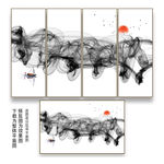 黑白水墨山水