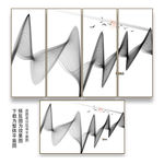 水墨山水无框画