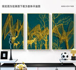 金色线条装饰画