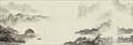 水墨画