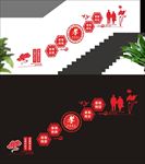 孝敬老人社区楼梯文化