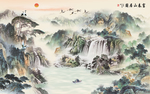 富春山居图国画山水中式创意玄关