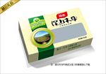 木耳礼盒