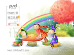 儿童插画