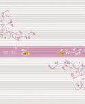 花纹   腰线