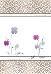 花纹
