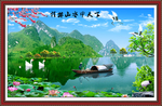 桂林山水
