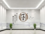 邻里文化 社区文化墙 小区文化