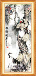 松鹤延年