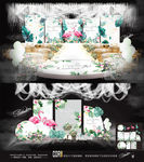 热带雨林主题婚礼