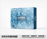 梦幻风格包装盒设计