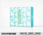 包装盒设计