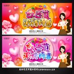 感恩节