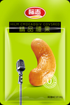 腰果