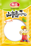山楂