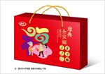 坚果礼盒