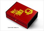 人间风味