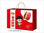 坚果礼盒