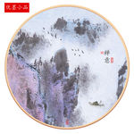 新中式